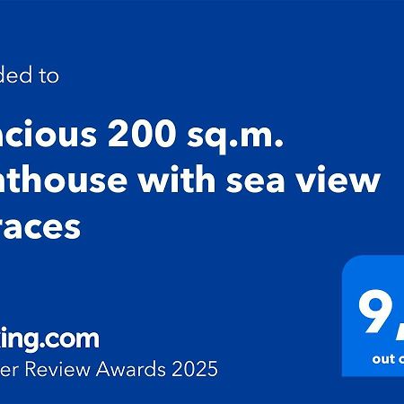 Spacious 200 Sq.M. Penthouse With Sea View Terraces Торремолинос Экстерьер фото